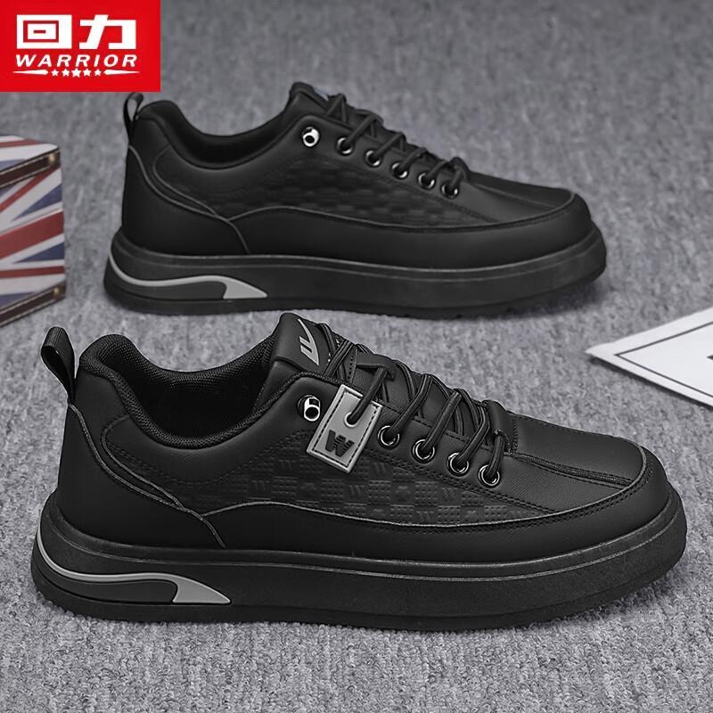Huili Men s Versatile Low-Top Casual Sneakers 41