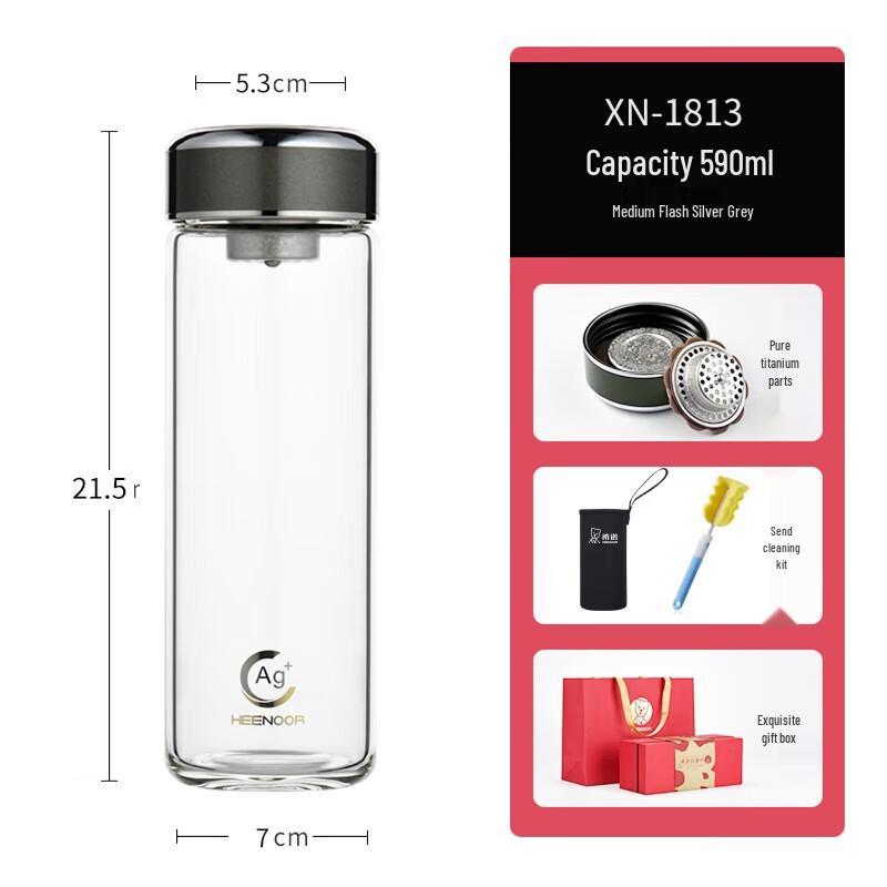 Xino Single-Layer Antibacterial Glass Cup