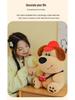Maillard Plush Puppy Doll - Adorable Gift for Girls
