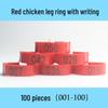 Laser Engraved Poultry Leg Rings for Chickens, Ducks, and Geese - Identification Markers