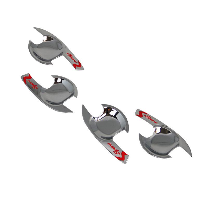 Sports Door Handle Bowl Sticker for Car Modification