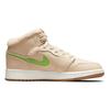 Air Jordan 1 Mid Utility GS Fleece Kids Sneakers Tan Pearl-White Dark-Driftwood DO2207-264