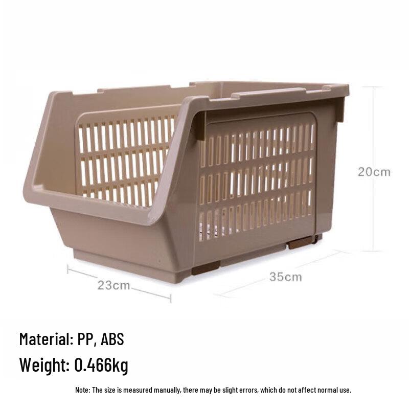Chahua 2894 Stackable Storage Basket