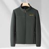 Fleece Clothes Autumn and Winter Fleece Cardigan Sports Jacket Casual Fattened Large Size Thickened Men's Cotton Fleece Jacket