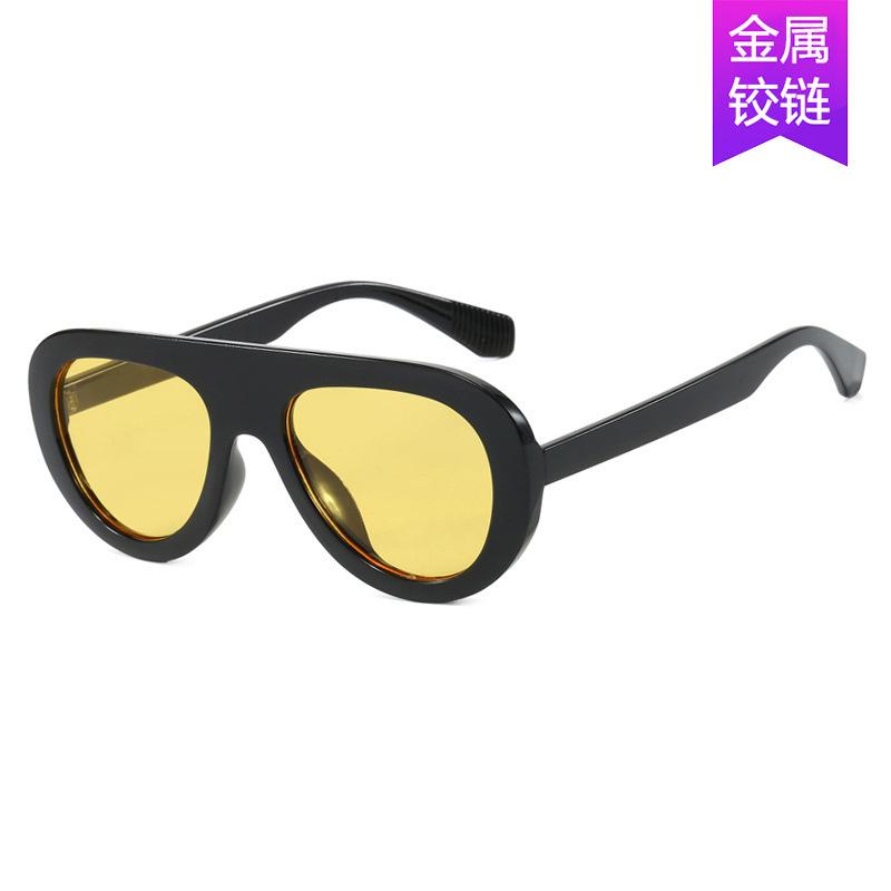 Small Frame Toad Round Sunglasses, The Same Style, Fashionable Personalized Sunglasses, Sunglasses, Advanced Sense