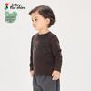JNBY by JNBY Kids' Animal Print Crew Neck Sweatshirt