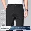 Men's Ice Silk High-Stretch Straight-Leg Casual Pants