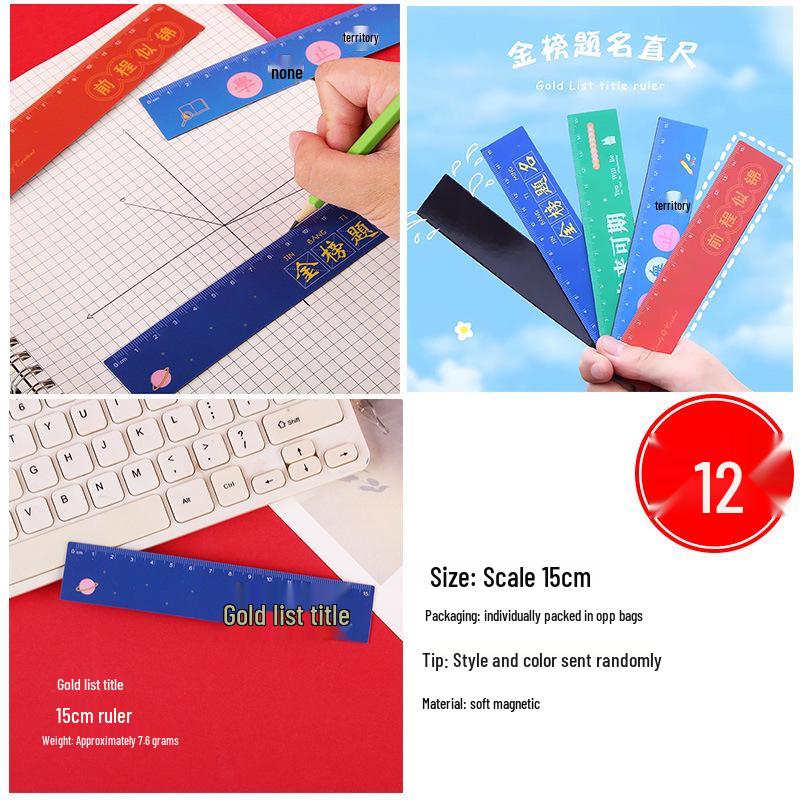 Motivational Stationery Gift for Junior High Students - Ideal for Gaokao, School Rewards, and Classroom Prizes.