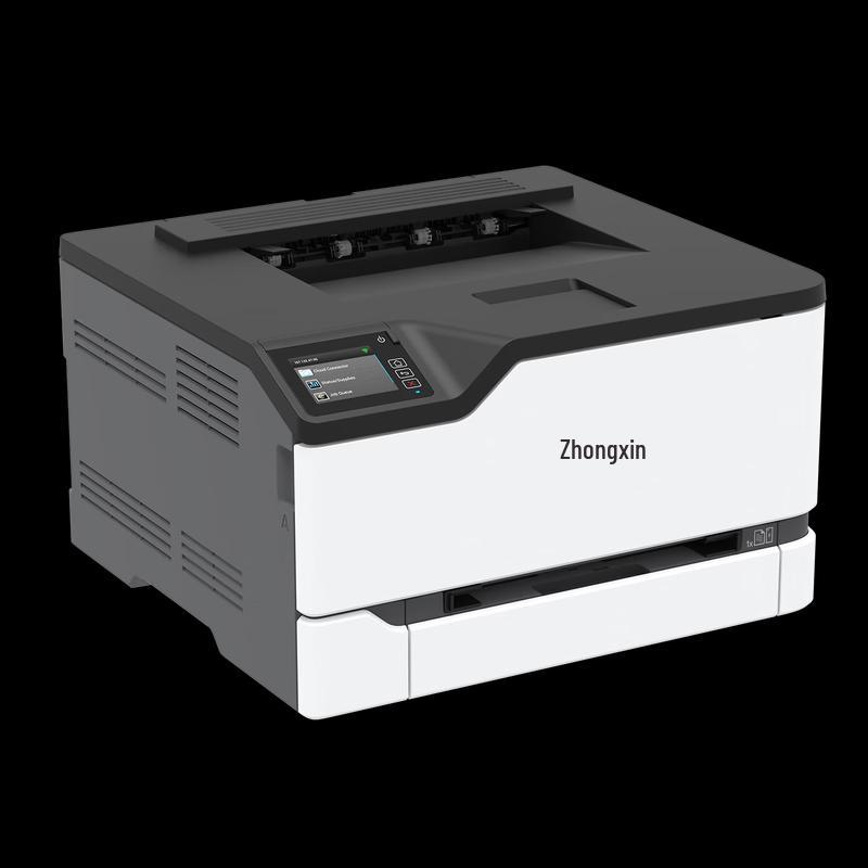 Zhongchu ZC-C6004DW Compact Color A4 Laser Printer CN plug (adapter included)