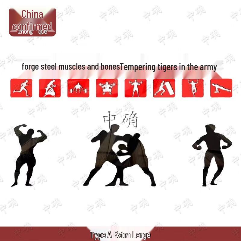 Gym Motivational 3D Wall Decal