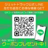 Jet Day On 15th All Products P2 Times Cosmetics Hada Labo Gokujun Perfect Gel 100g 1 Piece All-in-one