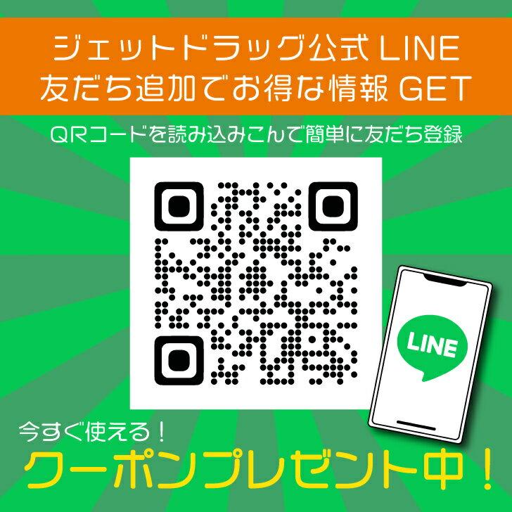 Jet Day On 15th All Products P2 Times Cosmetics Hada Labo Gokujun Perfect Gel 100g 1 Piece All-in-one
