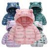 Baby Boy Hooded Lightweight Down Jacket Kids Girl Cartoon Dinosaur Zipper Coats Autumn Winter Warm Christmas Outerwear