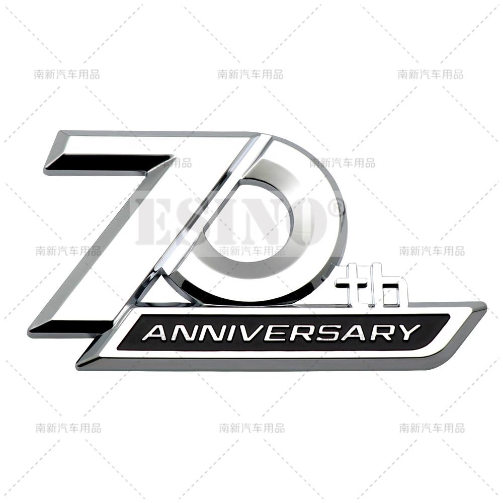 3D 70th Anniversary Car Trunk ABS Chrome Adhesive Badge Emblem Rear Body Tailgate Adhesive Badge for Toyota Land Cruiser