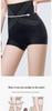 High-Waisted Tummy Control Butt-Lifting Shaping Underwear for Women