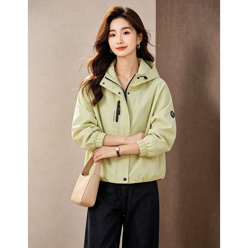 D.F.DEAR Women's Hooded Casual Jacket