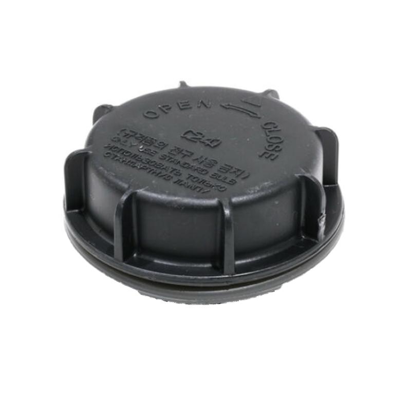 Couvercle de protection anti-poussière pour ampoule de phare Pour Kia Ceed 2006 2007 2008 2009 2010 2011 2012 Sorento Sportage Carens Sedona Soul