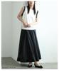 [sawa Á La Mode] Sheer Veil Beautiful Ribbon Tape Hem Organza Flare Skirt Women's Fashion Bottoms Skirt Adult Cute Mode-9929 Free Size Black