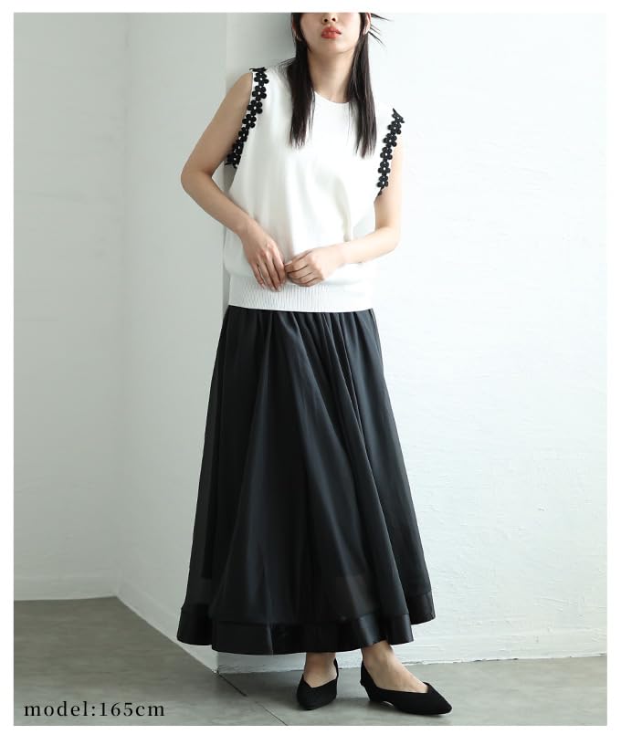 [sawa Á La Mode] Sheer Veil Beautiful Ribbon Tape Hem Organza Flare Skirt Women's Fashion Bottoms Skirt Adult Cute Mode-9929 Free Size Black