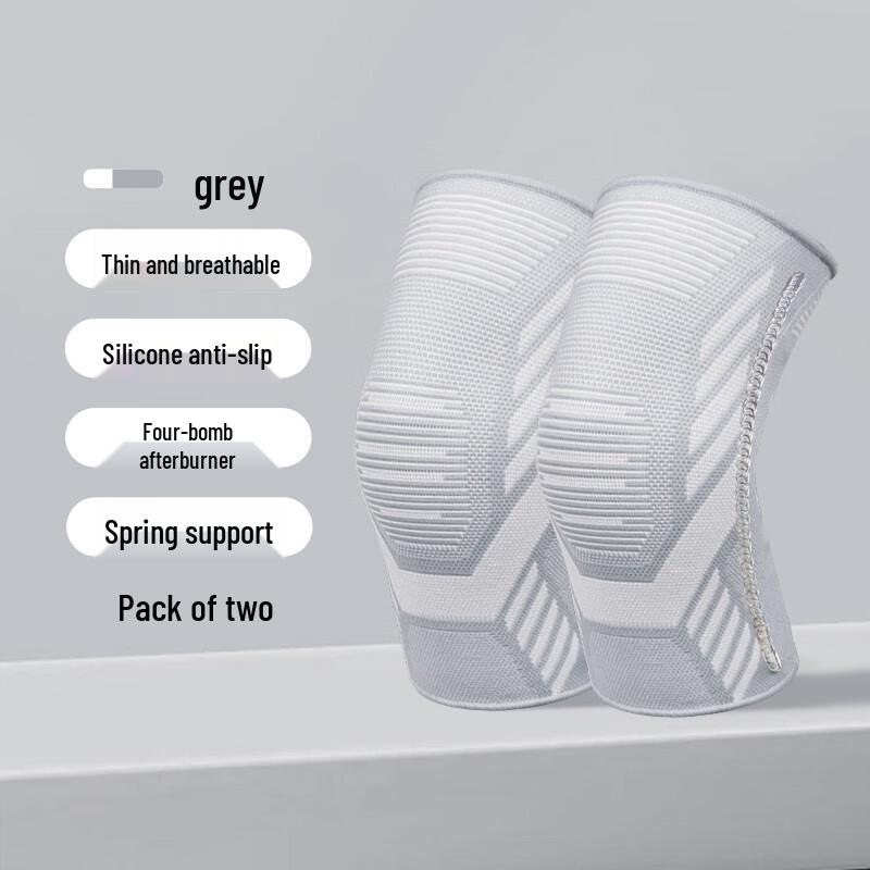 

Maasdam Professional Sports Knee Brace 2178