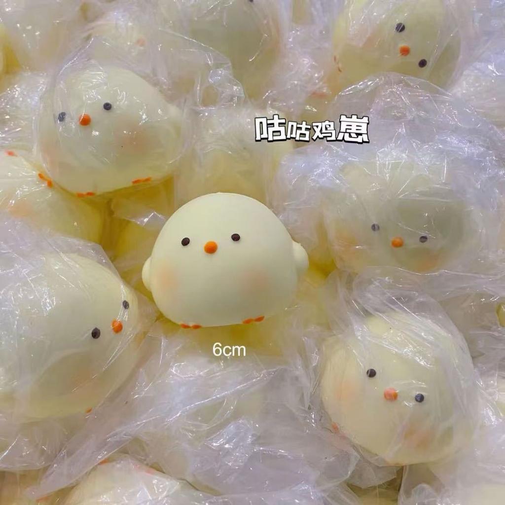 Giant Cute Chick Squishy Slow Rising Fidget Toy Stress Relief Anti-Anxiety Sensory Decompression Toy for Kids Adults ADHD Autism