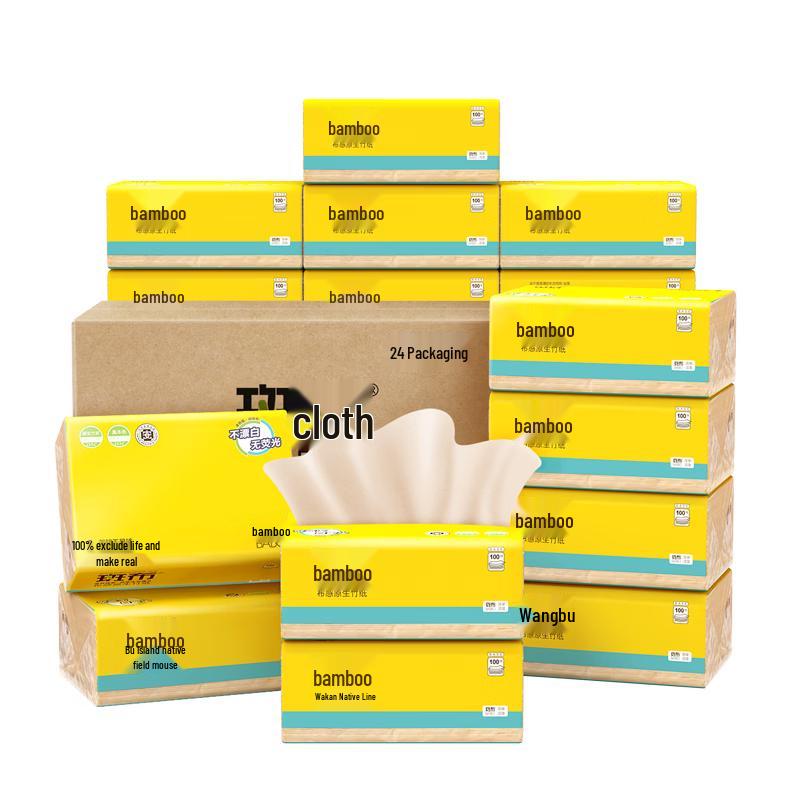 Banbu BASE Series 3-Ply Facial Tissue, 110 Pulls, 20 Packs