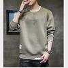 [foveitaa] Men's T-Shirt, Long Sleeve Hoodie, Loose Fit, Pullover Sweatshirt, Casual, Stylish, Plus Sizes, Spring/Autumn Wear, Green, Size L
