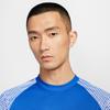 Nike Dri Fit Academy T Shirt Men's Blue