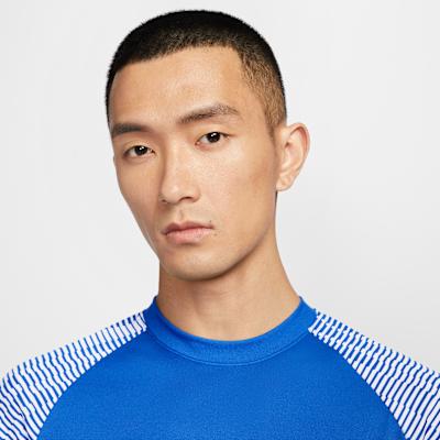 Nike Dri Fit Academy T Shirt Men's Blue