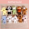 Plush Animal Keychain Toy With Fragrant Short Plush For Kids And Teens