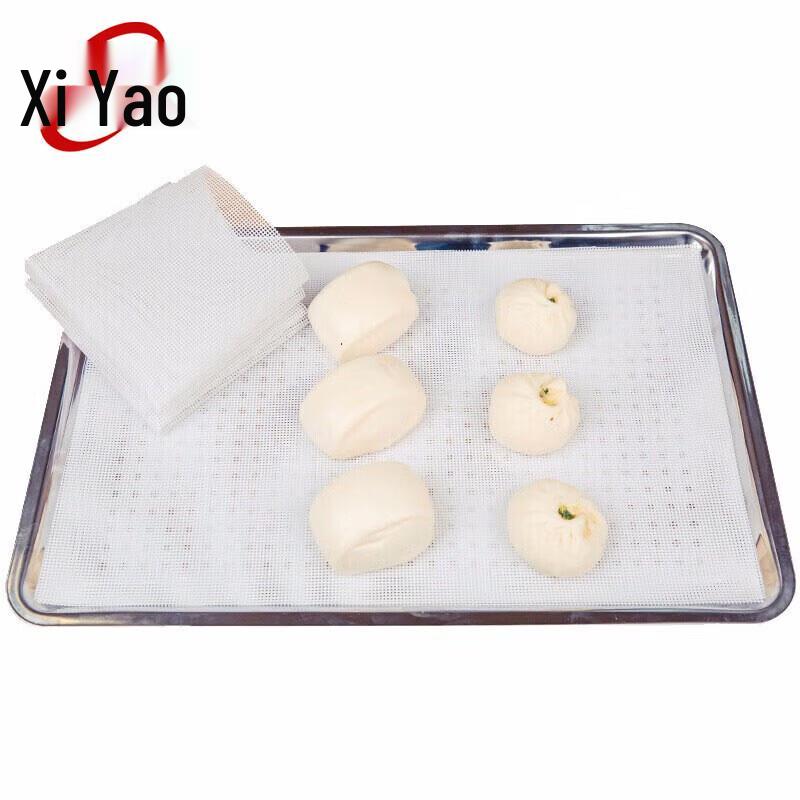 

Xiyao Rectangular Non-stick Silicone Steamer Liners (5-Pack)