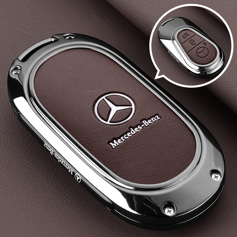 PNR1 Car Alloy Key Case Key Bag Shell For Mercedes Benz 2022 C S Class W206 W223 S350 C260 C300 S400 S450 S500 Key Shell Protector
