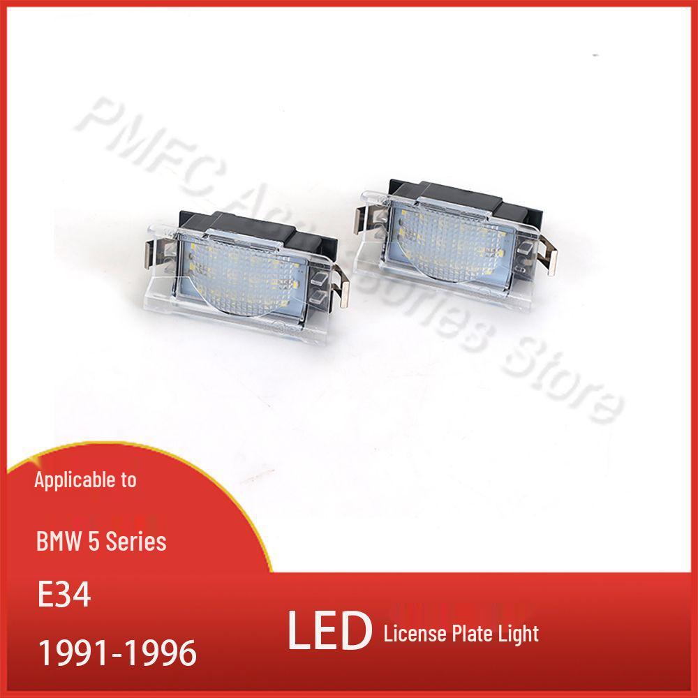 LED License Plate Light for BMW 5 Series E34 (1990-1996) - White