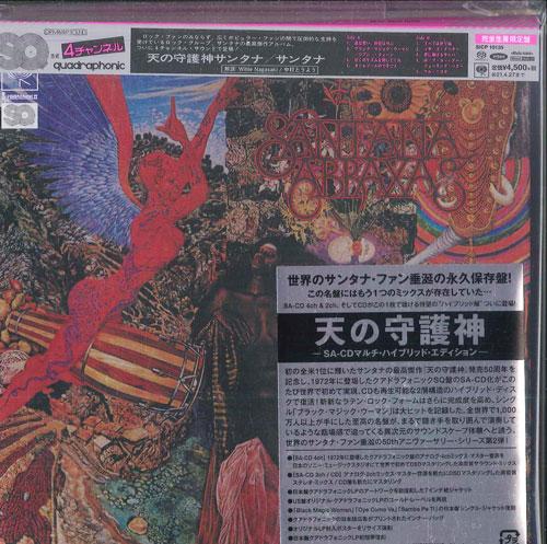 CD SANTANA - Abraxas-SACD Multi Hybrid Edition-  SICP10135 SONY MUSIC LABE 2020 Japan Rock