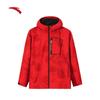 Men's Water-Repellent Hooded Sports Jacket