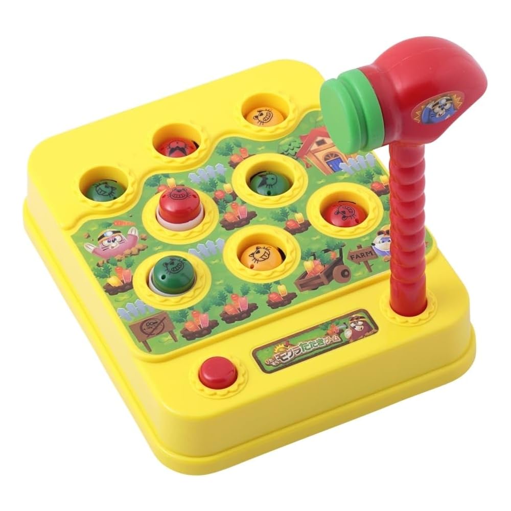 

Maruka Whack-a-Mole Game Toy for Ages 3 and Up Interactive Fun Educational Activity