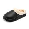 Men's Winter Cotton Slippers 2025 - Large Size, Plus Velvet Slip-On