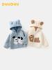 DUUDUU 2025 Winter Toddler Tops - Newborn & Infant Autumn/Winter Outerwear