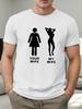 Unisex Black Tee Your Wife My Wife Silhouette Funny Text Graphic Print Crew Neck Short Sleeve Summer Casual Male Cotton Street Top