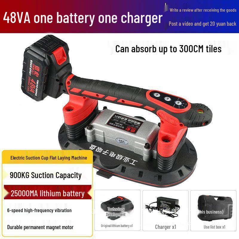 High-Power Electric Tile Leveling Suction Cup Vibrator for Floor & Wall Tile Installation