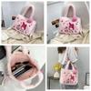 Nouveau Sac à Main Cartoon pour Enfants Sac Bandoulière Simple Épaule Fille Kurumi Populaire Sac en Peluche Cartoon Coréen
