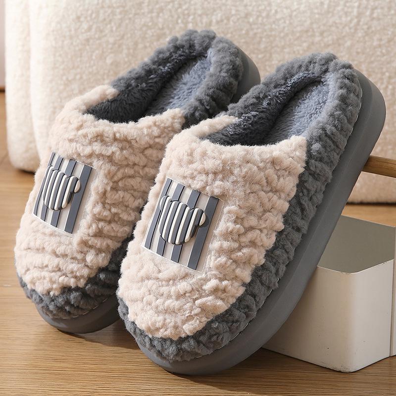 Cozy Winter Plush Cotton Slippers for Couples - Lightweight, Soft Sole Indoor Shoes