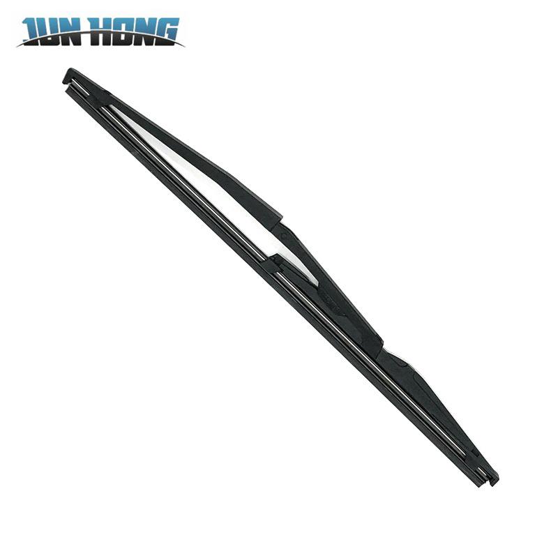 Fiat Uno (1990-1995) Rear Wiper Assembly & Blade Cover