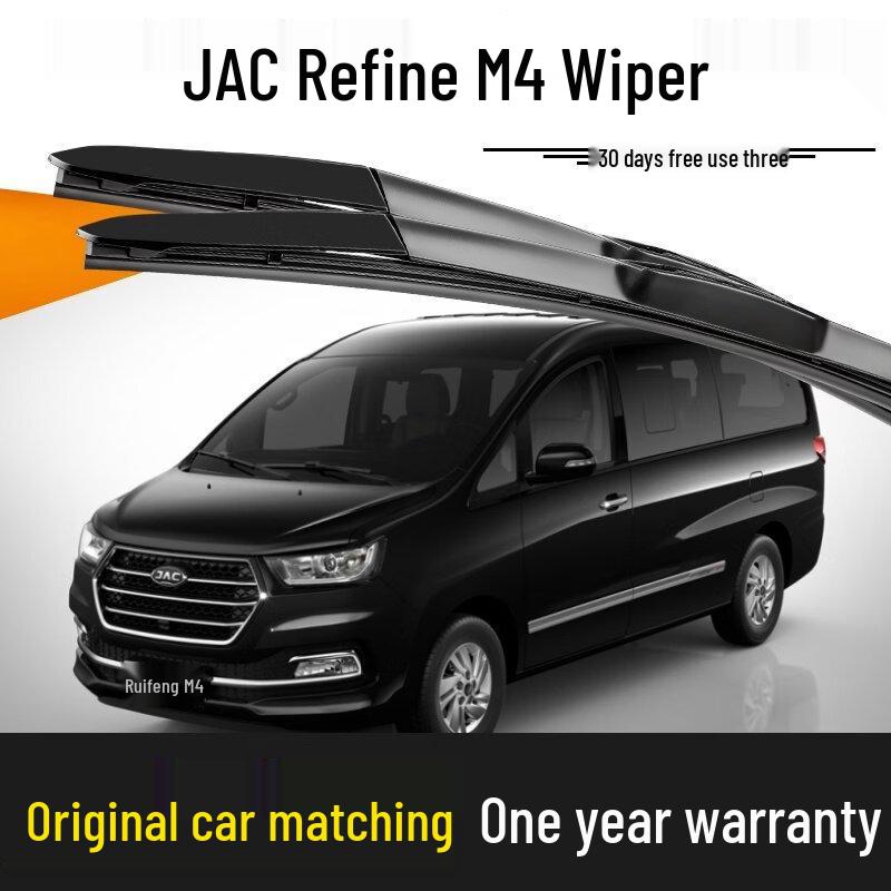 JAC Refine M4 Frameless Silent Wiper Blades 2016-2024, Front  Rear HD Silent Single + JAC Refine M4/2020-2025