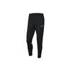 Dri-FIT Academy 21 Men's Knit Training Pants Black/White CW6122-010