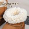 Sheepskin and fur integrated thick-soled snow boots women's short tube thickened bread shoes warm and velvet winter cotton shoes