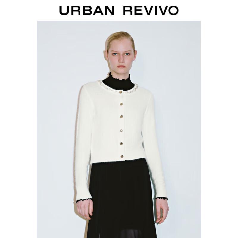 UR Women's Rhinestone Knit Cardigan