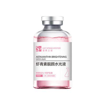Astaxanthin Hydra Glow Serum Kleine Phiole Aurora Wasser Essenz Gesichtsaufhellung Hautpflege 30ml weniger