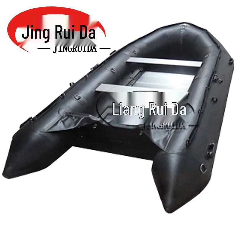JINGRUIDA Inflatable Assault & Fishing Boat