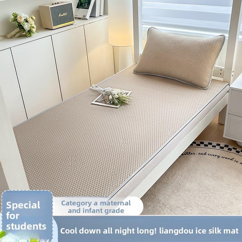 Solid Summer Color Cooling Gel Fiber Bed Mat With Lightweight Foldable Bedding